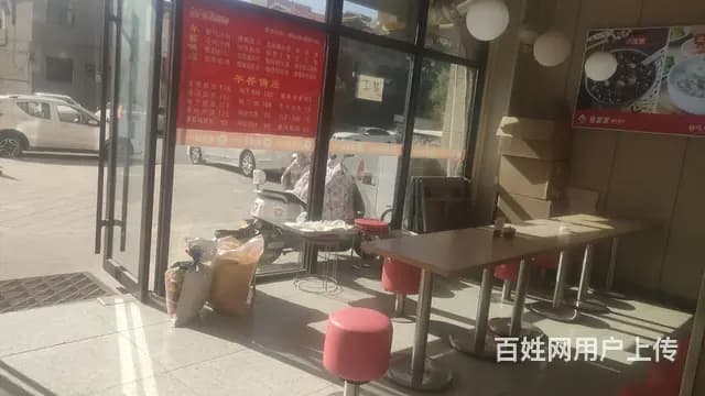 [惠星]黄河大街北段 鼎立国际 精装修 早餐店 转让 - 图片 8